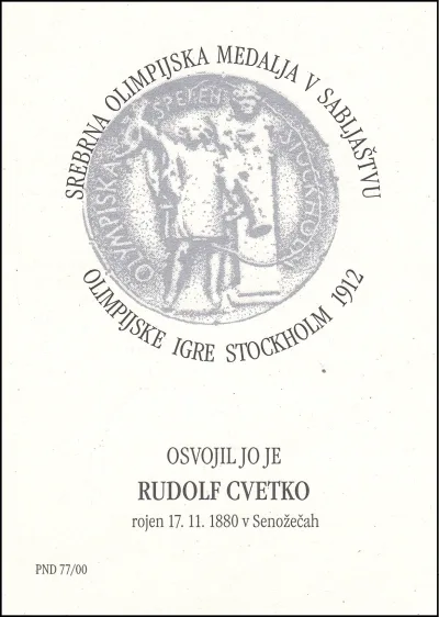 CVETKOVI DNEVI 2000